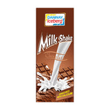 Danway Chocolate Milkshake-   حليب بنكهة الشوكلاتة⁩