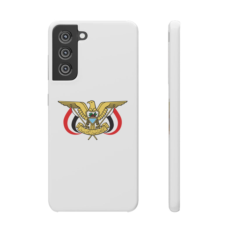 Samsung Yemeni Bird Design Phone Cases Galaxy S21 Fe / Glossy Case