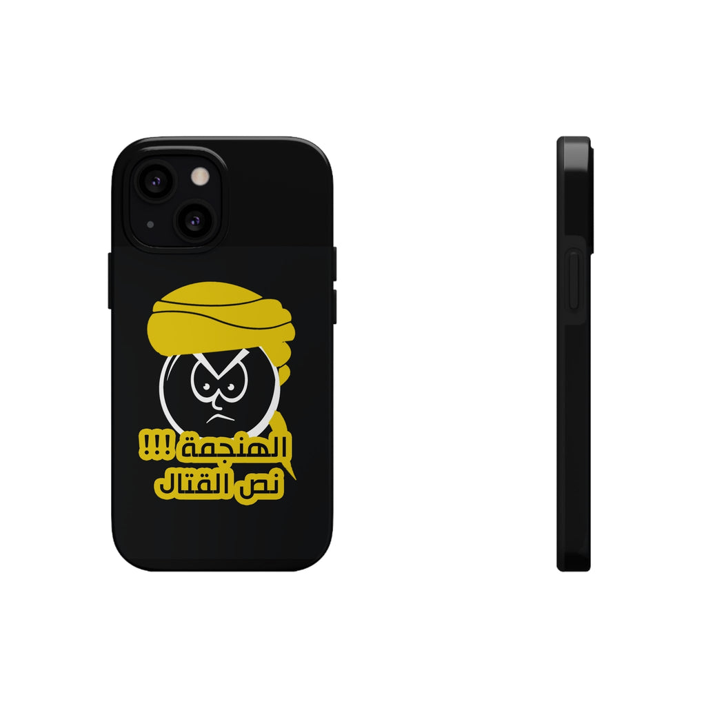 Phone Cases Iphone 13 Mini Case