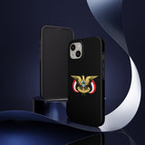 Yemeni Bird Design Phone Cases Case