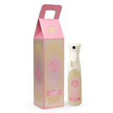 Mahasin Dalouaa  Freshener  - معطر مفارش دلوعة
