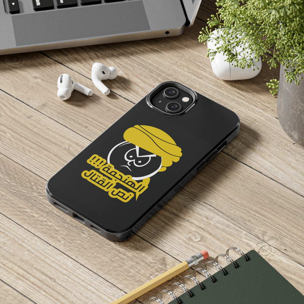 Phone Cases Case
