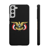 Samsung Yemeni Bird Design Phone Cases Galaxy S22 Plus / Glossy Case