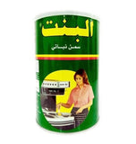 Girl Vegetable Ghee -  سمن البنت