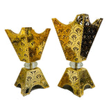 Circle Motion Mabkhara - المبخرة الدوارة