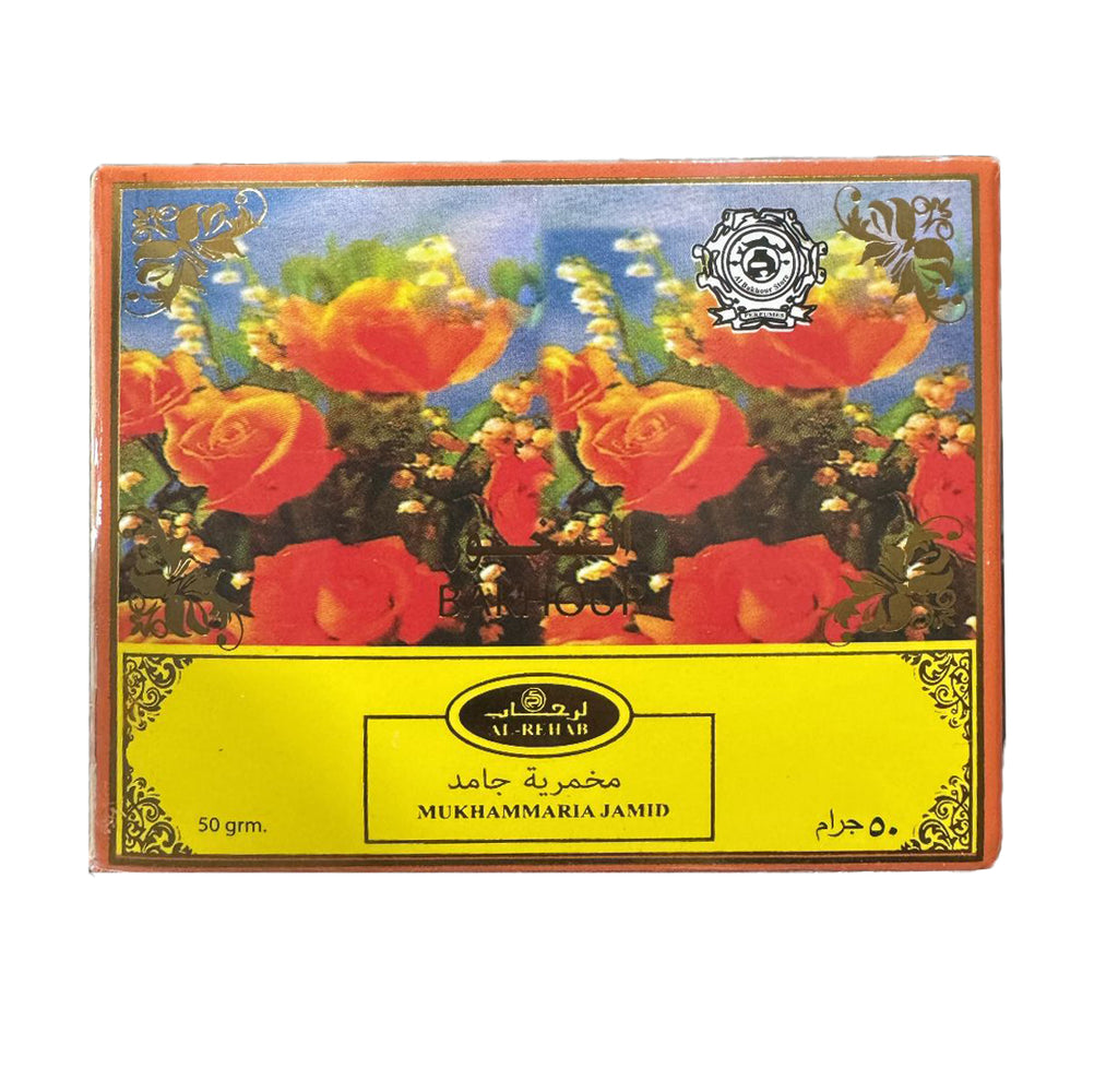 Al-Rehab Mukhammaria Jamid - مخمرية جامد