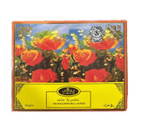 Al-Rehab Mukhammaria Jamid - مخمرية جامد