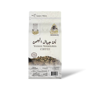 Aqeek- Yemen Mountains Coffee - بن جبال اليمن
