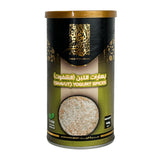 Alalamia - Shavut Yogurt Spices - بهارات اللبن شفوت