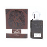 WAJAHAH Perfume  Unisex- 100 ml -  عطر وجاهة رجالي نسائي