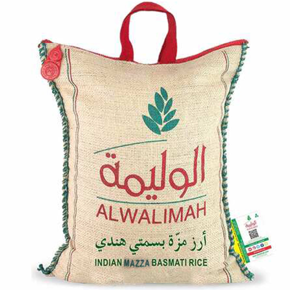 Walmiah Basmati Rice 4kg - ارز بسمتي الوليمة