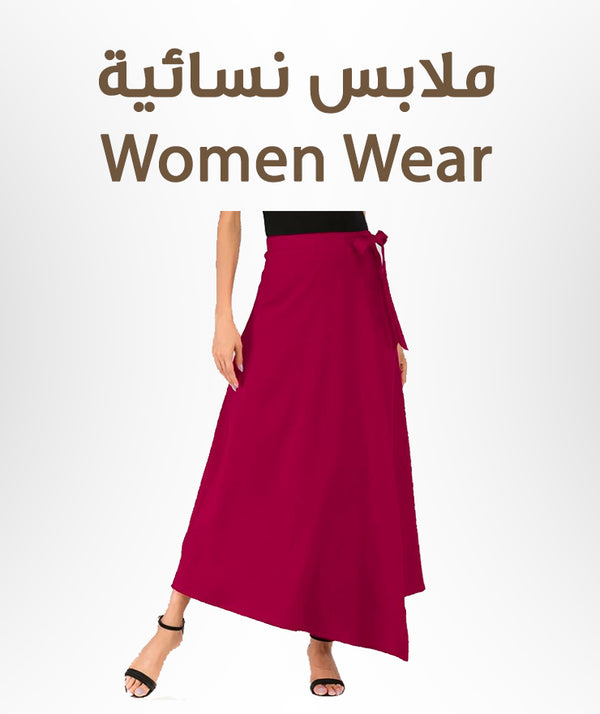 Women Wear - ملبوسات نسائية