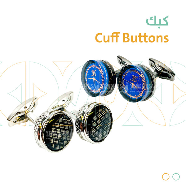 Cuff Buttons - كبك