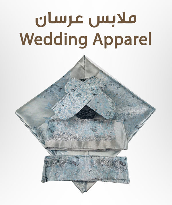 Wedding Apparel - أزياء يمنية للعرسان