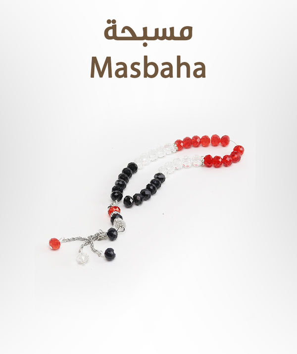 Masbaha - مسبحة