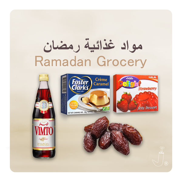 Ramadan Grocery - مواد غذائية رمضانية