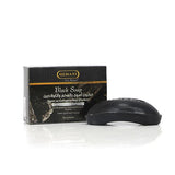 Black Soap with Charcoal & Collagen - صابون أسود بالفحم والكولاجين