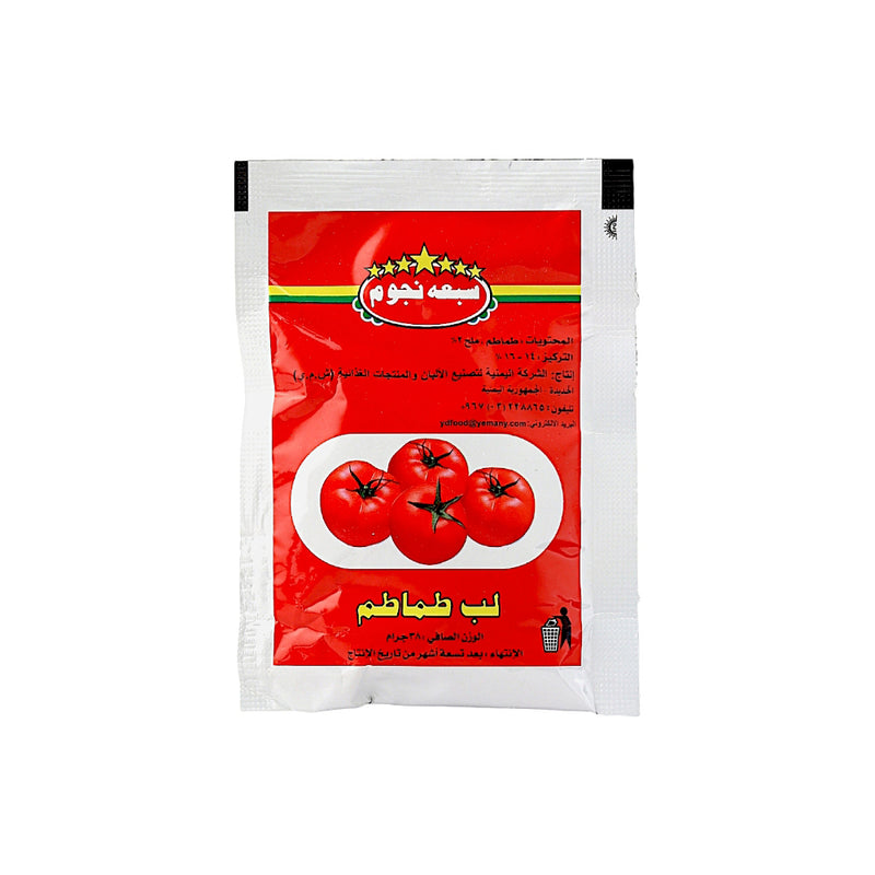 Seven Stars Tomato Pulp  - معجون طماطم