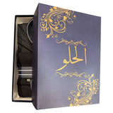 AlHelo Thobe Black -    ثوب الحلو اسود قلاب