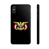 Yemeni Bird Design Phone Cases Iphone X Case
