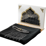 Prayer Rug & Masbaha- سجادة صلاة مع مسبحة