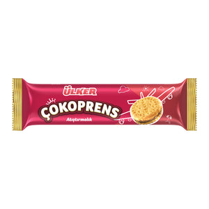 Ulker CokoPrens Chocolate Biscuits- اولكر بسكويت بالشوكلاته