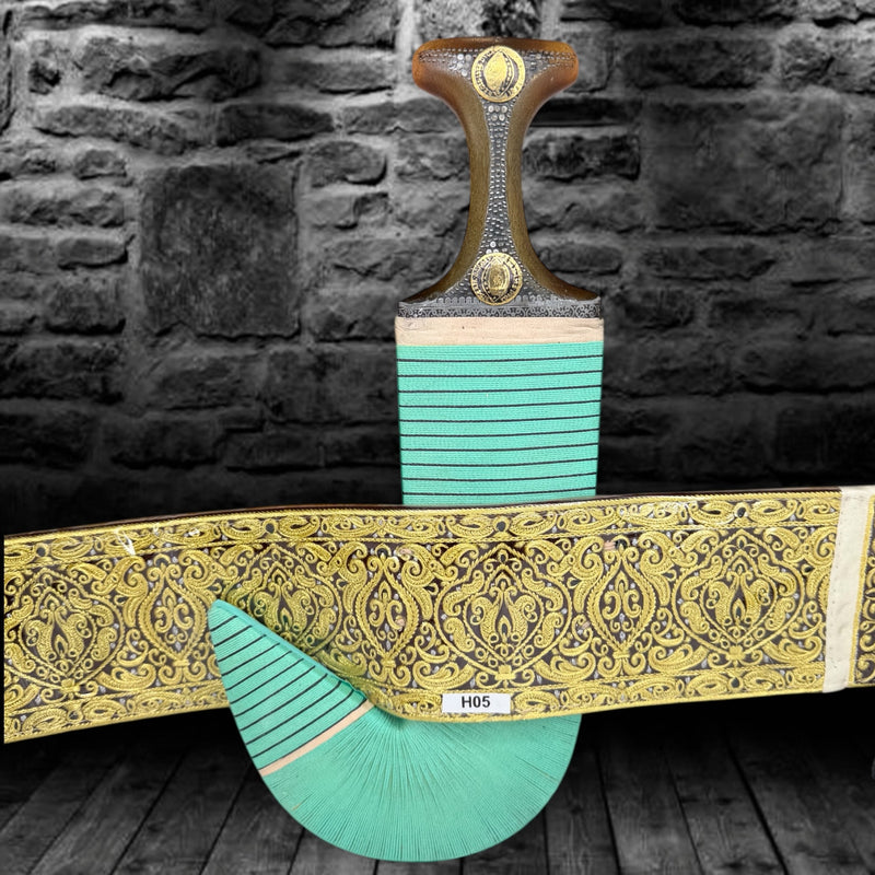 Traditional Yemeni Janbiyah  -  H05-   جنبية يمنية تقليدية