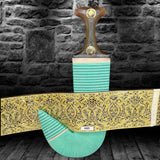 Traditional Yemeni Janbiyah  -  H05-   جنبية يمنية تقليدية