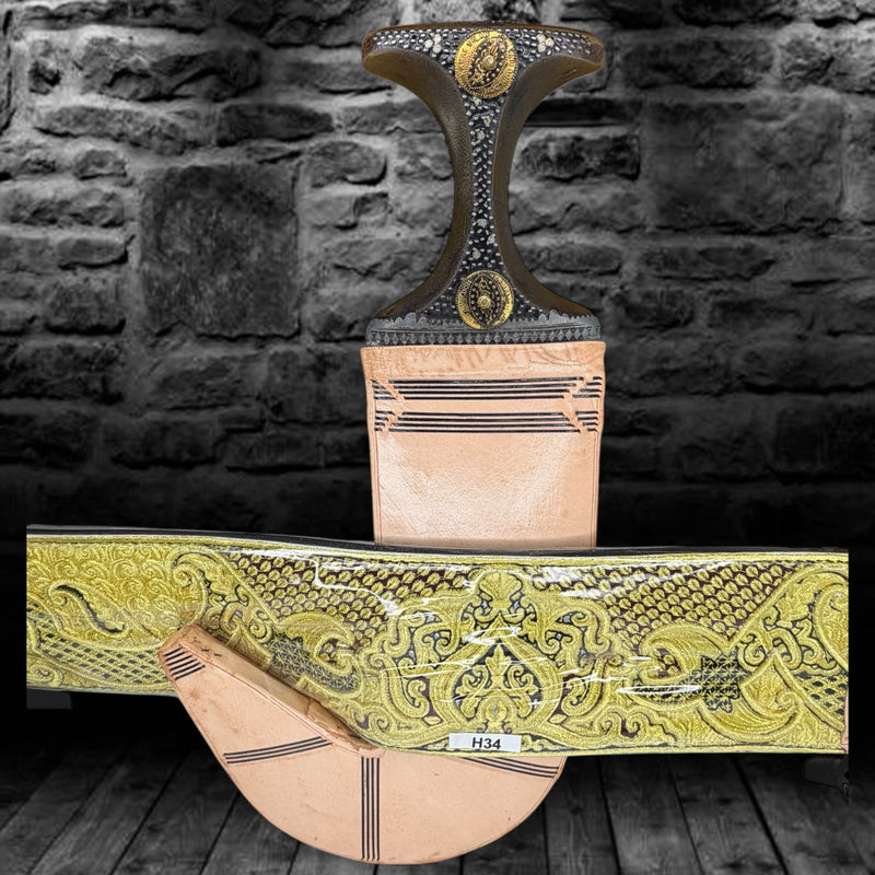 Traditional Yemeni Janbiyah -H34- جنبية يمنية تقليدية