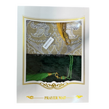 2 Prayer Rugs & Masbaha Set- سجادة صلاة مع مسبحة