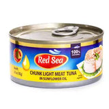 Red Sea Tuna In Sunflower Oil - تونا البحر الأحر