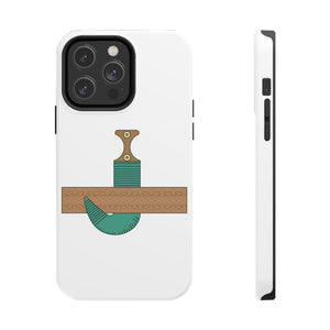 Janbiyah Design Phone Cases Iphone 14 Pro Max Case