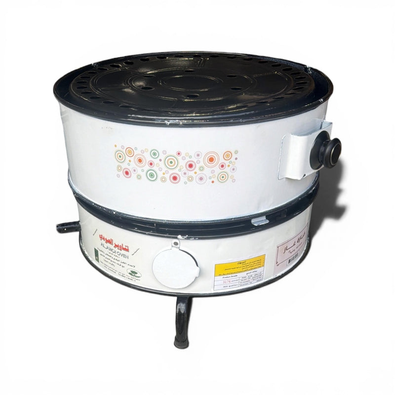 Tanoor Alawdi Cooker - تنور طباخة العودي الأصلي