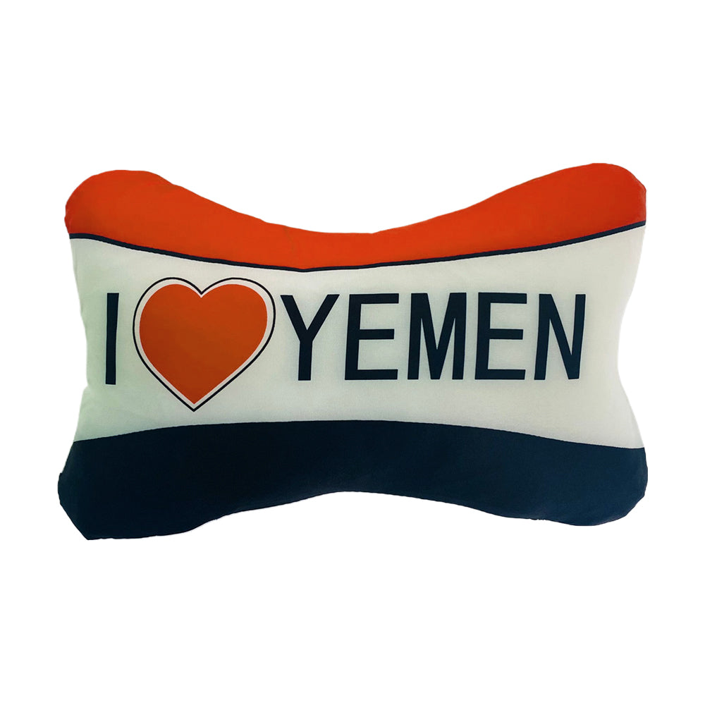 Yemen Flag Car Neck Pillow-2 Pcs -مخدة رقبة للسيارة علم اليمن