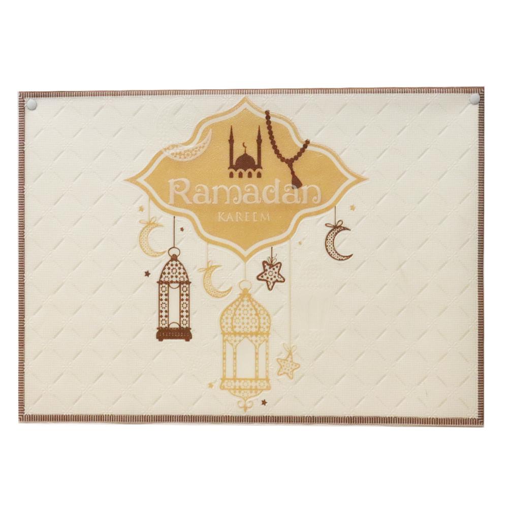 Ramadan Table Placemat - Option10