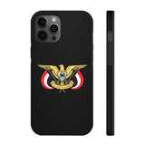 Yemeni Bird Design Phone Cases Iphone 12 Pro Max Case