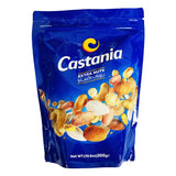 Castania Extra Nuts - 300 gm - بزورات اكسترا