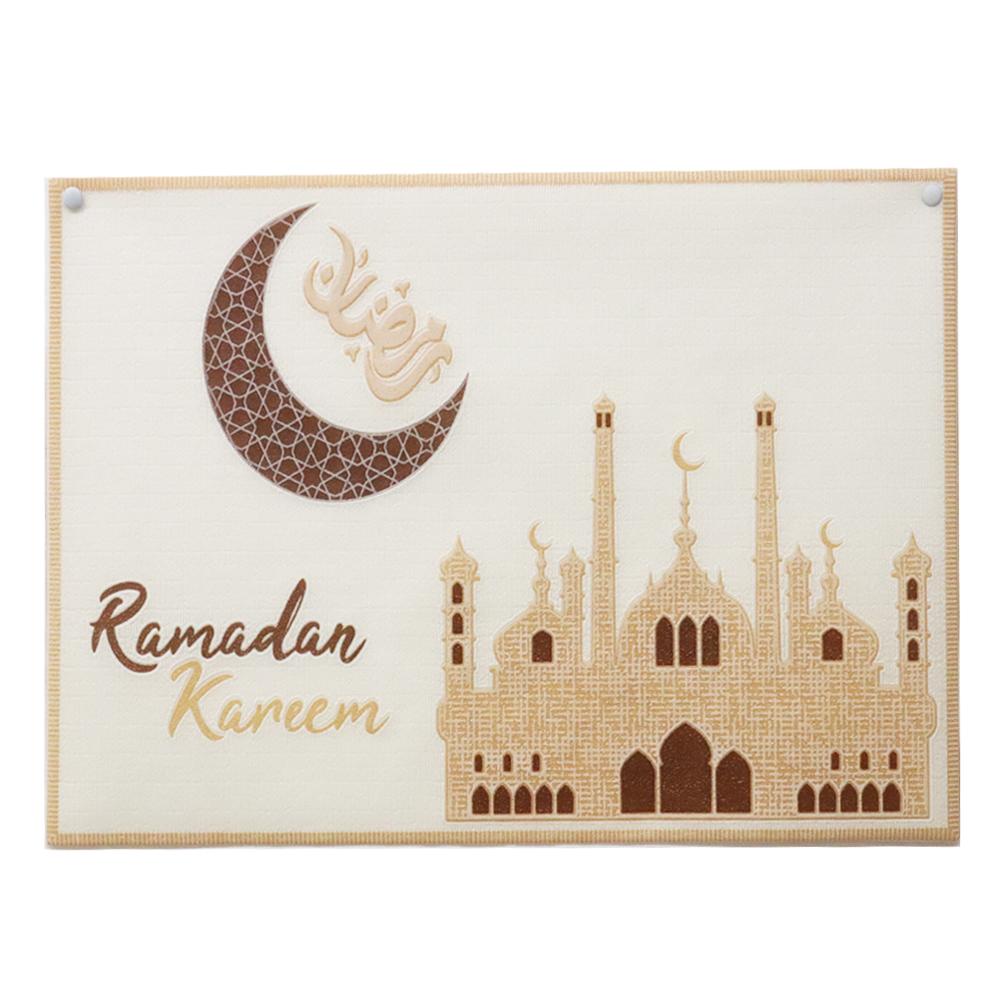 Ramadan Table Placemat - Option14