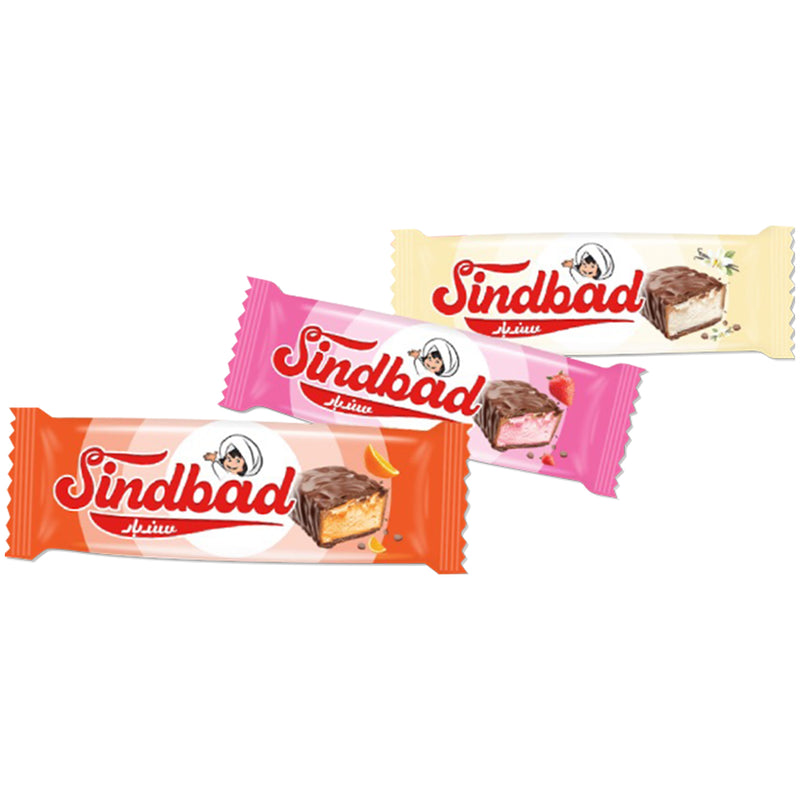 Sindbad Nougat Chocolate Candy - شوكلاتة سندباد