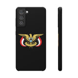 Samsung Yemeni Bird Design Phone Cases Galaxy S21 / Glossy Case