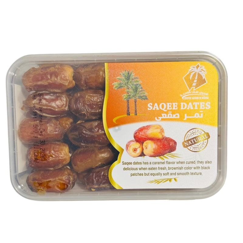 Saqei Dates - 2.2 lb -  تمر صقعي