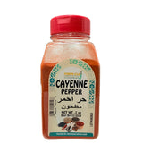 YEMEN USA- Cayenne Pepper 7oz