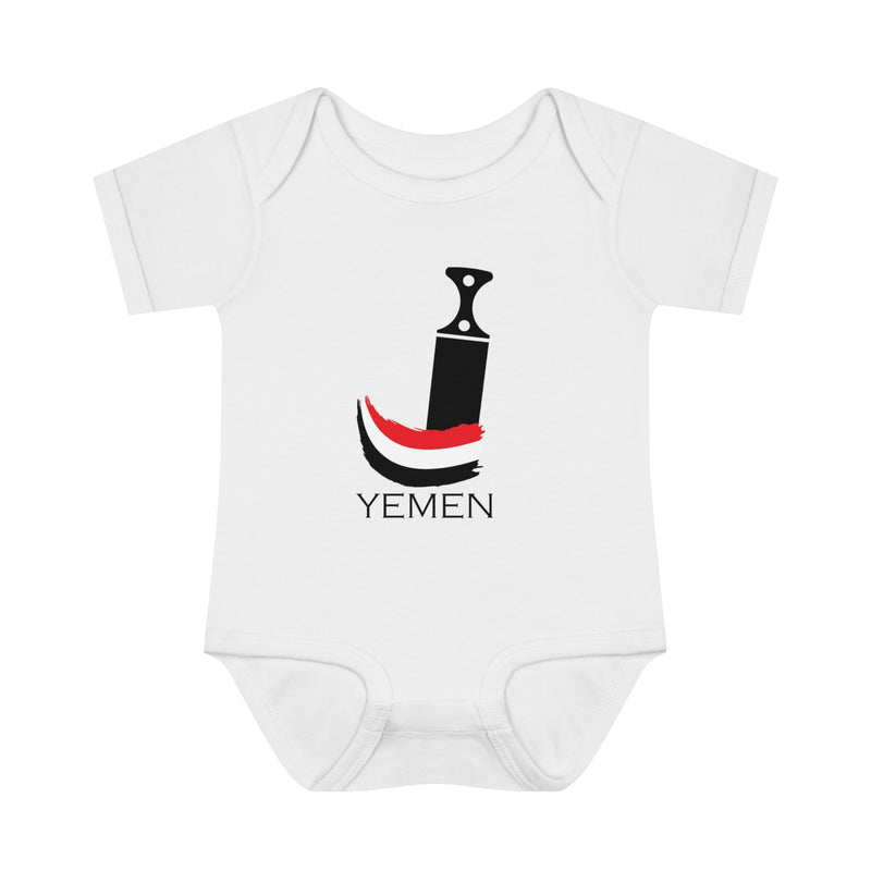 Infant Baby Rib Bodysuit