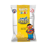 Anees Puffed Corn - Cheese بفك أنيس - بالجبنة