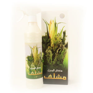 Banafa Air Freshener -