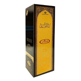 Sultan Al Oud Freshener  -500 ml - معطر مفارش سلطان العود