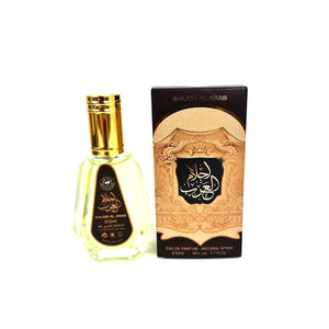 Ahlam Al Arab Perfume For Women - 100 Ml 50