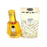 Bint Hooran Perfume For Women- 100 Ml - 50