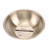 Stainless Steel Bowel Mixing -