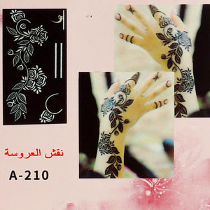 Naqsh Sticker Q-20
